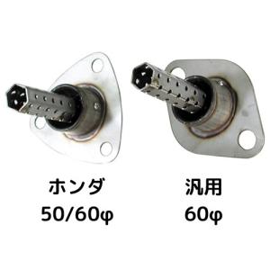 ZAK SPORT サイレンサーアジャスタブル ホンダ50/60φ