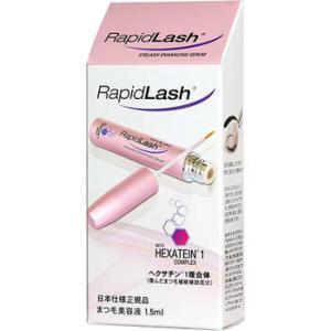 銀座ステファニー化粧品 ステファニー化粧品 CLSB トランス パワー