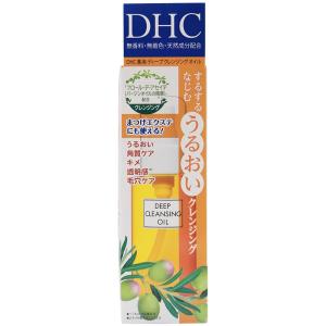 【医薬部外品】DHC 薬用ディープクレンジングオイルN 70ml ノンパラベン 頑固な毛穴汚れ 古い角質 角栓 しっかり除去 天然成分配合｜maidora