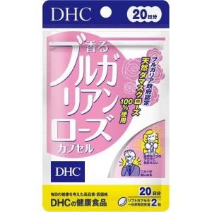 DHC 香るブルガリアンローズカプセル 40粒 DHC   サプリメント   香るブルガリアンローズ   20日分  人気 ランキング サプリ 健康 食事 美容 女性