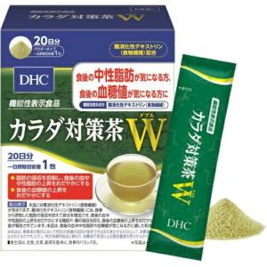 DHC 20日分 カラダ対策茶W (20包) 機能性表示食品 食物繊維 緑茶味 脂肪 中性脂肪 糖 食後｜maidora