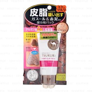 ビオドラガGCシートマスク12袋(6袋×2箱)