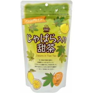 小川生薬 じゃばら入り甜茶　2g×24袋 爽やかティータイム 国産赤しそがアクセント