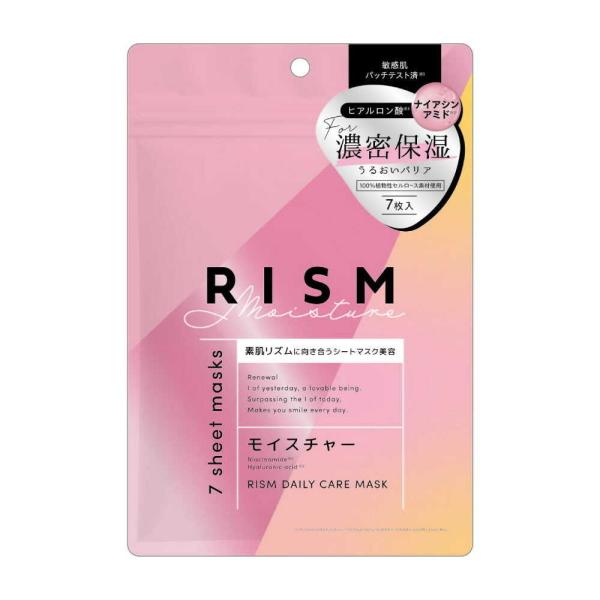 リズム（RISM） ディリーケアマスク モイスチャー 7枚入り フェイスパック シートマスク