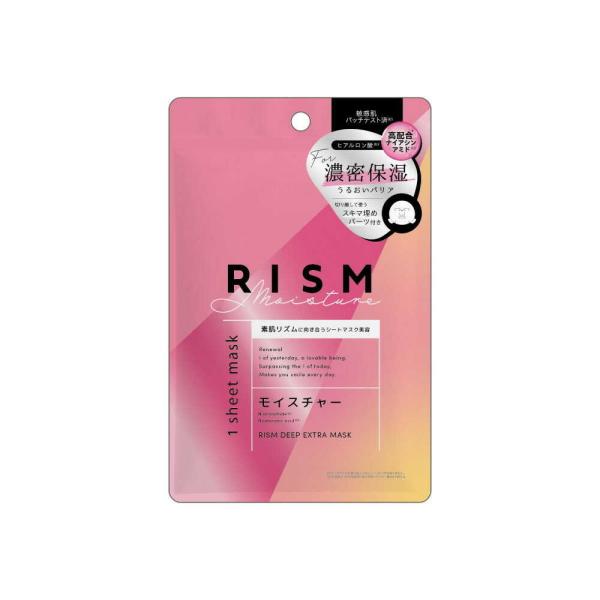 リズム（RISM） ディープエクストラマスク モイスチャー 34ml パック フェイスパック フェイ...