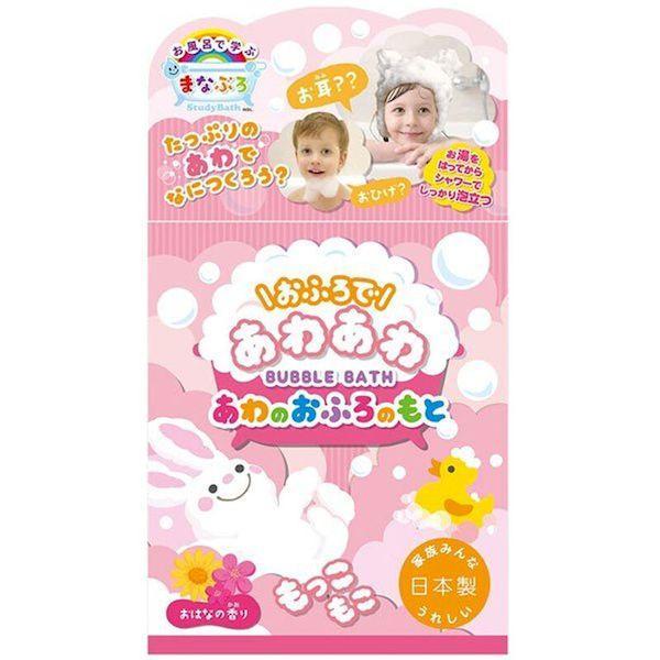 お風呂で学ぶ まなぶろ おふろであわあわ あわのおふろのもと おはなの香り 40g 知育　教育　学び...