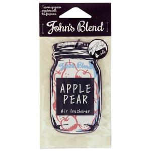 ジョンズ ブレンド　エアフレッシュナーアップルペアー 芳香剤 フレグランス 吊下げ インテリア John’sBlend APPLE PEAR｜maidora