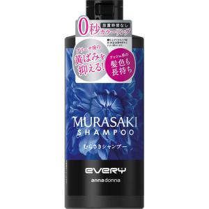 イオニスジェルウォーター 100ml : エムコレクション mcollection
