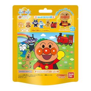 単品10個セット シュガークローゼット Princess Fashion Collection 代