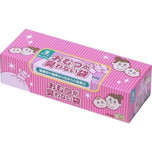 おむつが臭わない袋 BOS ボス ベビー用 S サイズ 200枚入  おむつ袋 赤ちゃん ピンク オ...