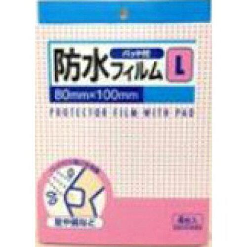 株式会社ビッグビット JS防水フィルム〈パッド付〉Lサイズ4枚入