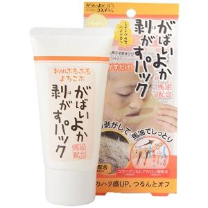 アスティ がばいよか剥がすパック 90g 産毛 角栓スッキリ コラーゲン プラセンタ 美容エキス配合 顔 鼻 はがすパック はがすタイプ｜maidora