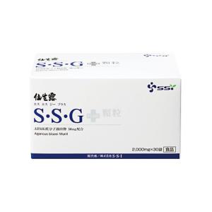 仙生露 SSG+顆粒　エスエスアイ　アガリクス茸S・S・G+/エスエスジープラス 仙生露 SSG+顆粒(2000mg×30袋入)[エスエスアイ]【送料無料