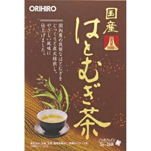 オリヒロ 国産 はとむぎ茶 5gx26包 健康茶 ハトムギ