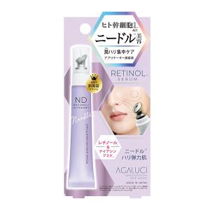 千の潤い タウリフトパワーセラム(本体) 30g : アットコスメ