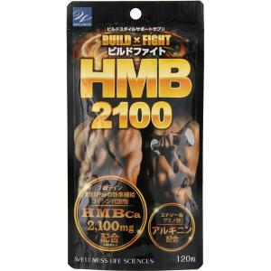 ピルボックスジャパン」 onaka (おなか) 60粒 (機能性表示食品) 「健康