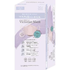 サムライワークス Victorian Mask （ヴィクトリアンマスク） レギュラーサイズ 30枚入 触れる 感じる 肌へのやさしさ マスクを忘れる 着け心地の商品画像