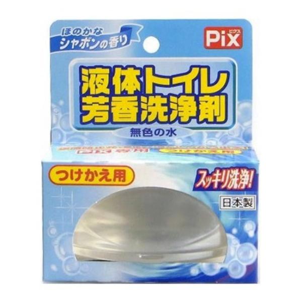 ライオンケミカル株式会社『液体トイレ芳香洗浄剤 つけかえ用 ほのかなシャボンの香り 80g トイレ用...