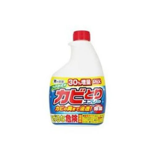 ライオンケミカル ピクス カビとりスプレー つけかえ用 400g カビ取り剤  除菌  浴室用