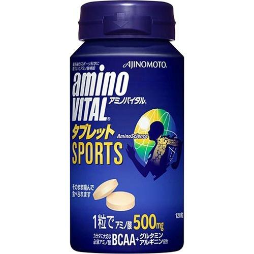 アミノバイタルタブレット１２０粒 BCAA bcaa アミノ酸 AMINO VITA 健康食品 栄養...