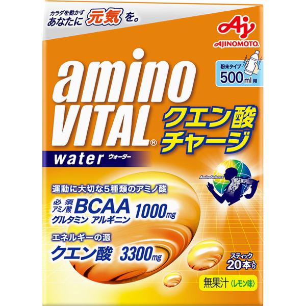 アミノバイタル BCAA アミノ酸 クエン酸チャージウォーター 20本入 BCAA+グルタミン アル...