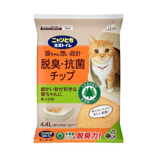ニャンとも清潔トイレ 脱臭・抗菌チップ 極小の粒(4.4L) ペット用品 猫用品 猫 トイレ システ...