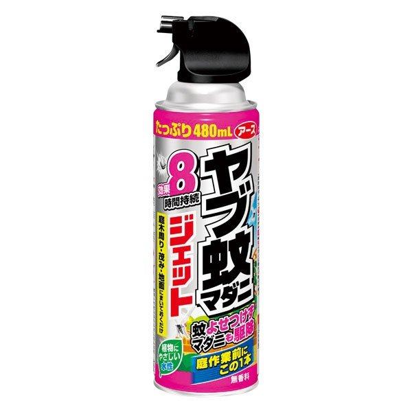 ヤブ蚊マダニジェット 屋外用 480mL  スプレー 蚊 ハエ マダニ 夏 虫除け 駆除 水性タイプ...