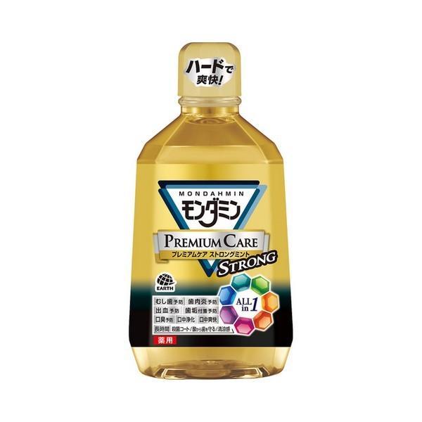 【医薬部外品】モンダミン プレミアムケア ストロングミント 1080ml  歯肉炎予防 出血予防 歯...