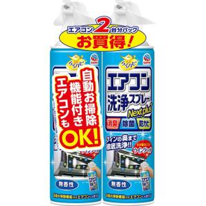 KURITA エアコン 洗浄 仕上げ剤 クリケミカルFリンスミニ 320ml