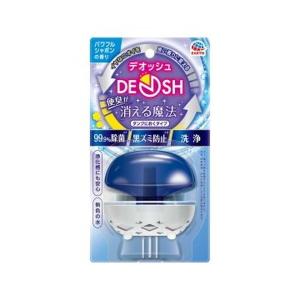 リスロン 強力濃縮クリーナー ベルード 20L : リビングプラザYahoo!店