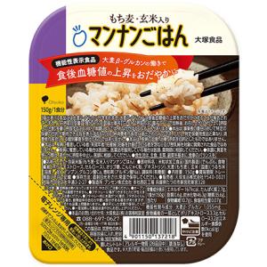 もち麦・玄米入り マンナンごはん 150g こんにゃく生まれのマンナンヒカリ 大麦β-グルカンが含ま...