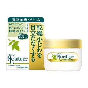 コラージュクリーム-ゴールドS ( 35g )/ コラージュ : 爽快ドラッグ