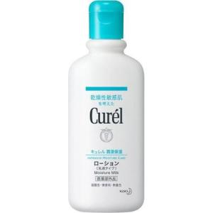 エリクシール アドバンスド ローション T III 化粧水 とてもしっとり