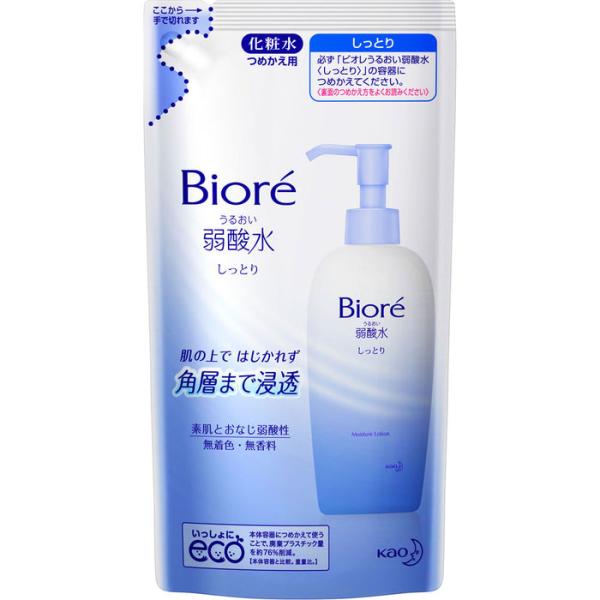 ビオレ うるおい弱酸水 しっとり つめかえ用(180ml) biore 花王 弱酸性 化粧水 美肌