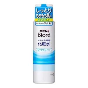 メンズビオレ 浸透化粧水 ローションタイプ 180ml うるおう 化粧水 メンズスキンケア 男性用 ローション しっとり もちもち肌 ベタつき テカリ ヒアルロン酸 保｜maidora