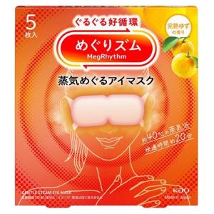 めぐりズム 蒸気でホットアイマスク 森林浴の香り ［12枚入