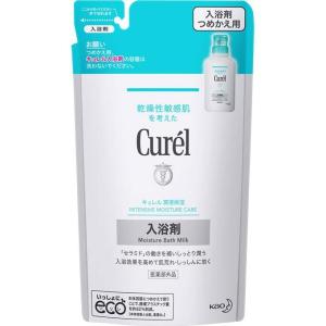 新品HAKU 美白乳液本体120ml 1点 つめかえ100ml 2点 Amazon | HAKU ハク アクティブメラノディフェンサー 本体 120mL