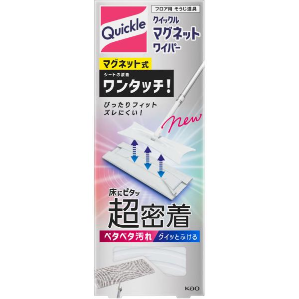 クイックルマグネットワイパー(1組)  花王