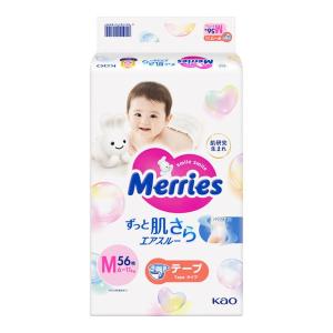 メリーズ エアスルー テープ Mサイズ(56枚入) 花王 紙オムツ 紙おむつ ベビー用品 Merri...