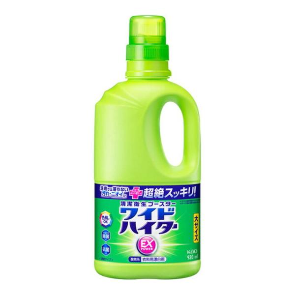 ワイドハイター EXパワー 本体 大サイズ(930ml) 酸素系 洗濯槽のカビ ニオイも 抗菌 除菌...