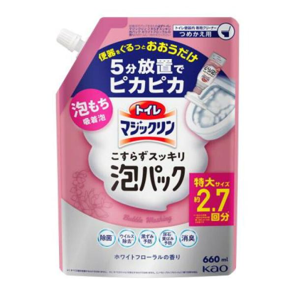 トイレマジックリン トイレ用洗剤 こすらずスッキリ泡パック ホワイトフローラル 詰替(660ml) ...