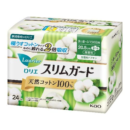 花王 ロリエ スリムガード 天然コットン100％ 多い昼〜ふつうの日用 羽つき(24個入) 生理用ナ...