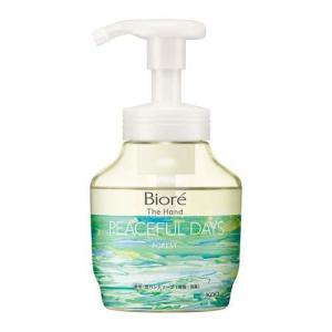 リンレン 凛恋 ボディ ソープ ミント & レモン 300ml 詰め替え