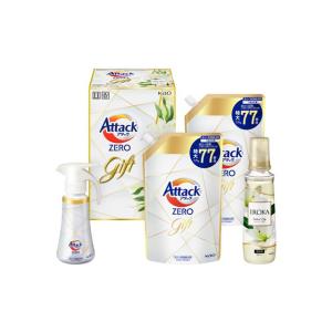 アタックZEROバラエティギフト K・AV-40A(1セット)  洗剤 柔軟剤 クリーナー  洗濯用...