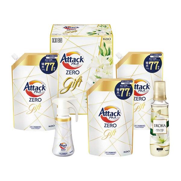 アタックZEROバラエティギフト K・AV-50A(1セット) 清潔 液体 洗剤 柔軟剤 クリーナー...