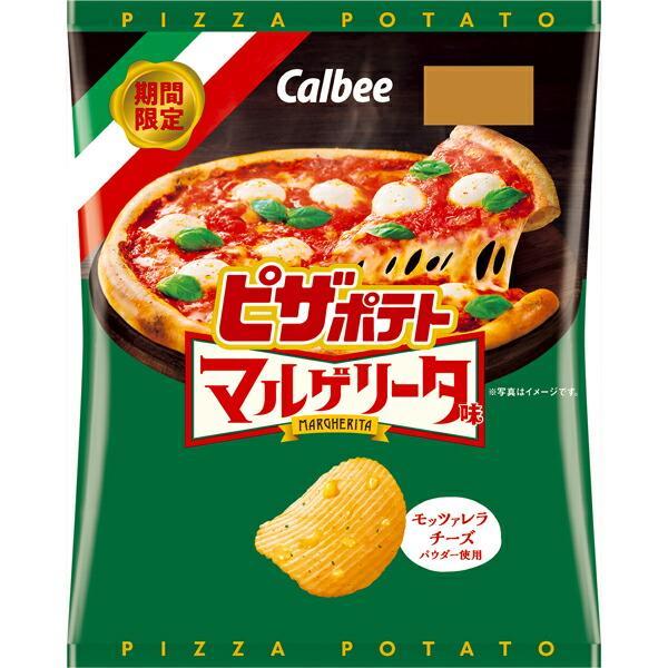 カルビー ピザポテト マルゲリータ味57g × 12個 ポテトチップス ポテチ 厚切り チーズ ピザ...