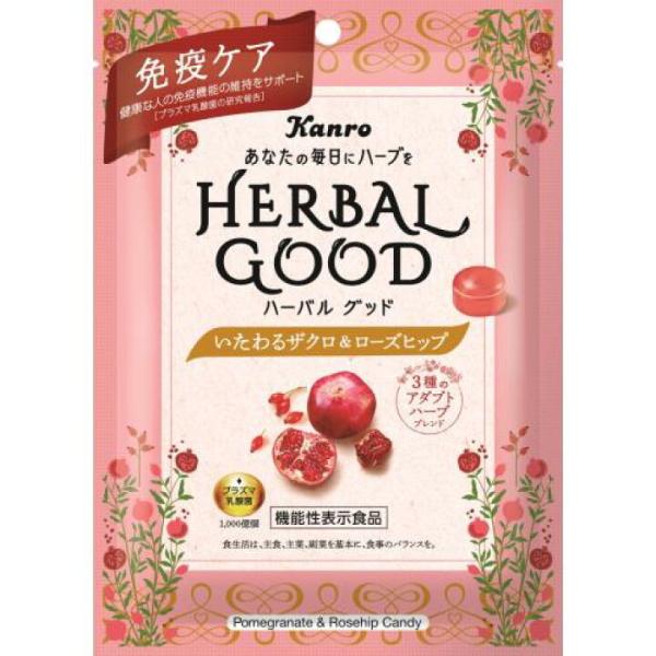 カンロ ハーバルグッド いたわるザクロ＆ローズヒップ 40g × 6個 プラズマ乳酸菌 ハーブエキス...