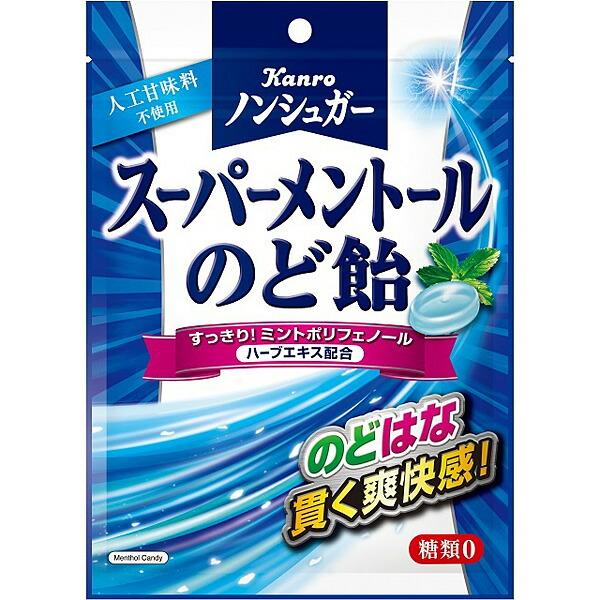 カンロ ノンシュガースーパーメントールのど飴 80g × 6個 砂糖不使用 飴 キャンディ お菓子 ...