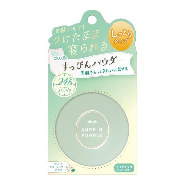 クラブ すっぴんパウダーC ホワイトフローラルブーケ の香り26g フェイスカラー メイクアップ 化...