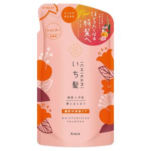 いち髪 濃密W保湿ケア シャンプー＆コンディショナー ミニセット 80ml